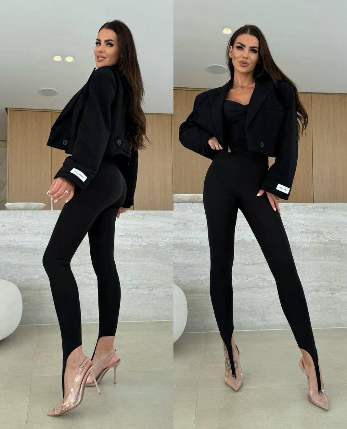 Stirrup Leggings