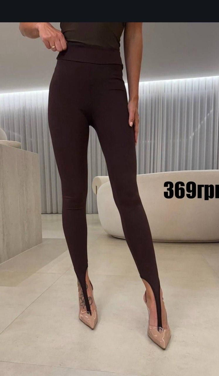 Stirrup Leggings